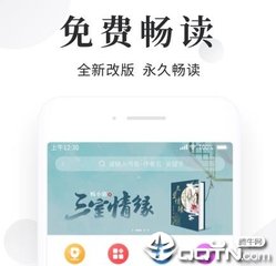 菲律宾APECO家属签证（ADV）办理需要什么条件？费用怎么算？